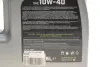 Олива 10W40 SINT (5L) (SN/CF/A3/B4/MB 229.5/MB 229.1/MB 229.3/VW 502.00/VW 505.00/RN0700/RN0710) SOLGY 504032 (фото 2)