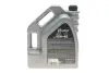 Олива 10W40 SINT (5L) (SN/CF/A3/B4/MB 229.5/MB 229.1/MB 229.3/VW 502.00/VW 505.00/RN0700/RN0710) SOLGY 504032 (фото 3)