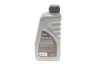 Олива 75W80 TRANSMISSION (1L) (API GL-4 /MB235.10/GM 1940182/FORD WSD M2C200-D) SOLGY 504035 (фото 2)