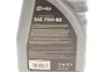 Олива 75W80 TRANSMISSION (1L) (API GL-4 /MB235.10/GM 1940182/FORD WSD M2C200-D) SOLGY 504035 (фото 3)