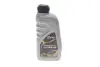 Олива 75W90 TRANSMISSION ZC (1L) (API GL4/GL-5/MB 235.0/MB 235,8/MAN 341 TYPE E2) SOLGY 504036 (фото 1)