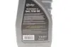 Олива 75W90 TRANSMISSION ZC (1L) (API GL4/GL-5/MB 235.0/MB 235,8/MAN 341 TYPE E2) SOLGY 504036 (фото 2)