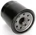 Oil filter, Spin-On. Фильтр масляный, накручиваемый SOTRAS SH8118 (фото 1)