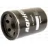 Oil Filter - Spin On - SPAREX S109641 (фото 2)