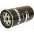 Fuel Separator - Spin On - SPAREX S109649 (фото 2)