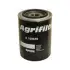 Oil Filter - Spin On - SPAREX S109659 (фото 1)