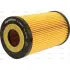 Oil Filter - Element - SPAREX S109677 (фото 2)