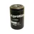 Hydraulic Filter - Spin On - SPAREX S109682 (фото 2)
