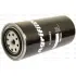 Fuel Filter - Spin On - SPAREX S109692 (фото 2)