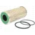 Oil Filter - Element - SPAREX S40535 (фото 2)