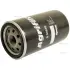 Oil Filter - Spin On - SPAREX S40536 (фото 2)