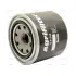 Oil Filter - Spin On - SPAREX S61749 (фото 2)