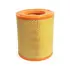 Air Filter - Outer - SPAREX S73081 (фото 1)