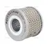 Oil Filter - Element - SPAREX S76287 (фото 2)