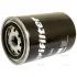 Hydraulic Filter - Spin On - SPAREX S76350 (фото 1)