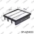 Фильтр воздушный SPEEDMATE SMAFH033 (фото 1)