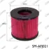 Фильтр воздушный SPEEDMATE SMAFJ021 (фото 1)