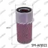 Фильтр воздушный SPEEDMATE SMAFJ022 (фото 1)