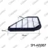 Фильтр воздушный SPEEDMATE SMAFJ087 (фото 1)
