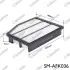 Фильтр воздушный SPEEDMATE SMAFK036 (фото 1)