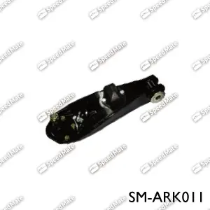 Рычаг подвески SPEEDMATE SMARK011