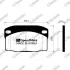 Колодки тормозные дисковые SPEEDMATE SMBPG002 (фото 1)