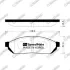 Колодки тормозные дисковые SPEEDMATE SMBPG003 (фото 1)