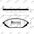 Колодки тормозные дисковые SPEEDMATE SMBPG023 (фото 1)