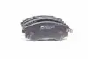 Колодки тормозные дисковые SPEEDMATE SMBPH004 (фото 1)