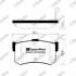 Колодки тормозные дисковые SPEEDMATE SMBPH012 (фото 1)