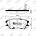 Колодки тормозные дисковые SPEEDMATE SMBPH024 (фото 1)