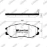 Колодки тормозные дисковые SPEEDMATE SMBPH028 (фото 1)