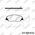 Brake pads. Колодки тормозные, дисковый тормоз SPEEDMATE SMBPH036 (фото 1)