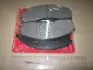 Колодки тормозные дисковые SPEEDMATE SMBPK018 (фото 1)