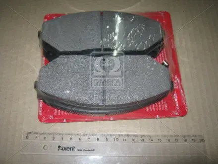 Колодки тормозные дисковые SPEEDMATE SMBPK022