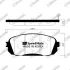 Колодки тормозные дисковые SPEEDMATE SMBPK033 (фото 1)