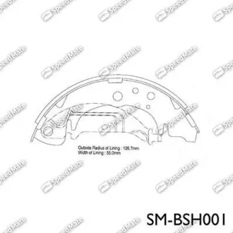 Колодки тормозные барабанные SPEEDMATE SMBSH001