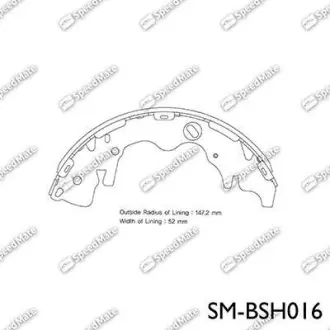 Колодки тормозные барабанные SPEEDMATE SMBSH016