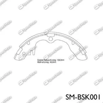 Колодки тормозные барабанные SPEEDMATE SMBSK001