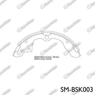Колодки тормозные барабанные SPEEDMATE SMBSK003
