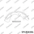 Колодки тормозные барабанные SPEEDMATE SMBSK006 (фото 1)
