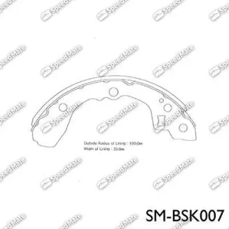 Колодки тормозные барабанные SPEEDMATE SMBSK007