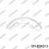 Колодки тормозные барабанные SPEEDMATE SMBSK013 (фото 1)