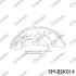 Колодки тормозные барабанные SPEEDMATE SMBSK014 (фото 1)