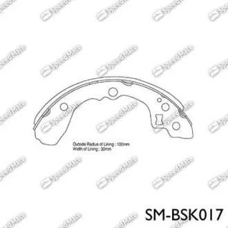 Колодки тормозные барабанные SPEEDMATE SMBSK017