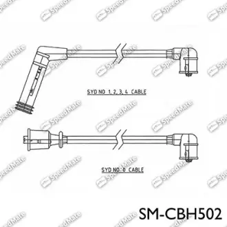 Провод высоковольтный компл. SPEEDMATE SMCBH502