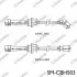 Провод высоковольтный компл. SPEEDMATE SMCBH503 (фото 1)