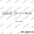 Провод высоковольтный компл. SPEEDMATE SMCBH518 (фото 1)