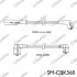 Провод высоковольтный компл. SPEEDMATE SMCBK560 (фото 1)