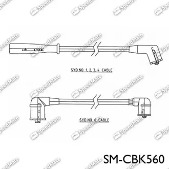 Провод высоковольтный компл. SPEEDMATE SMCBK560